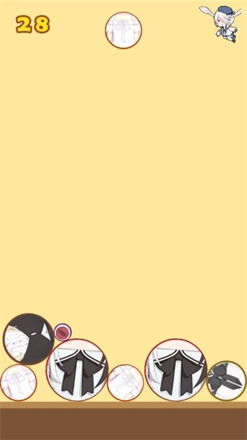 合成大欧派最大免费下载