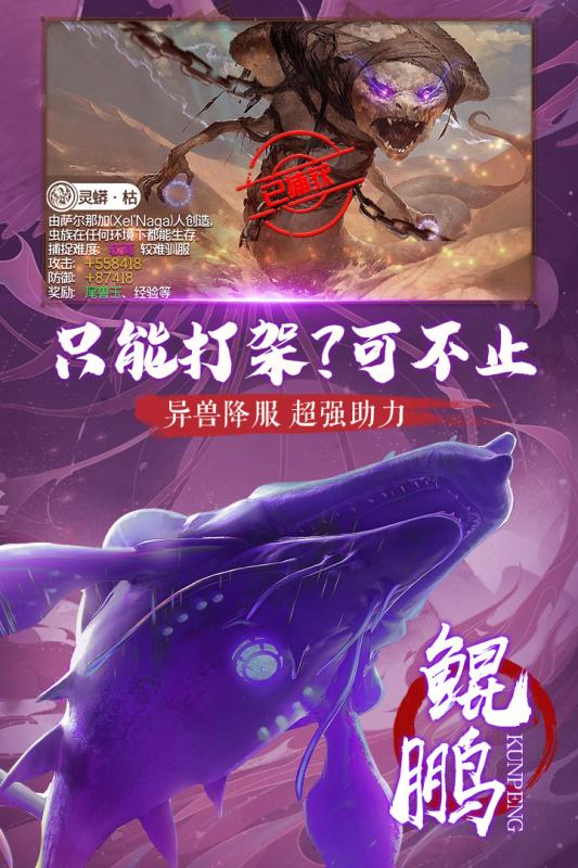 朝歌天下官网下载