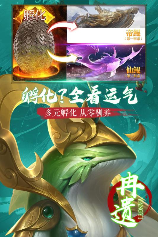 朝歌天下官网下载