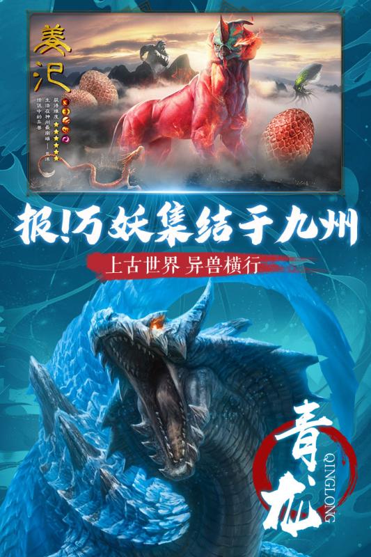 朝歌天下官网下载