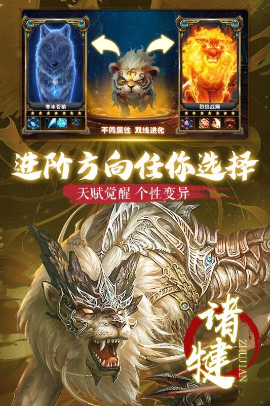 朝歌天下官网下载