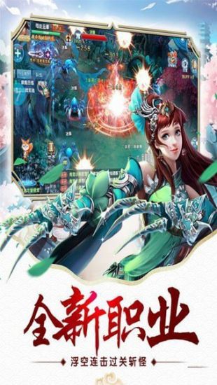 正规赚钱的手游