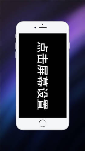 茗享官网下载