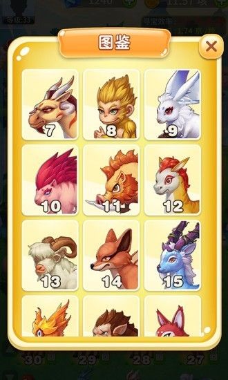 神兽农场修改版下载