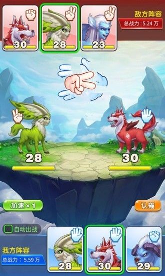 神兽农场修改版下载