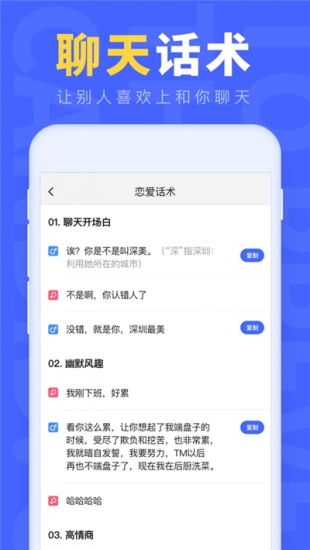 截图超人免费下载