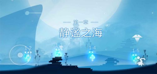 Mood心结官方下载