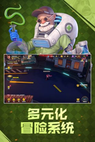 星空时代九游版下载