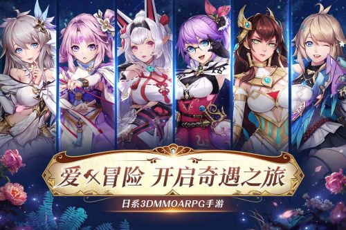 战斗吧龙魂手游v1.0.3