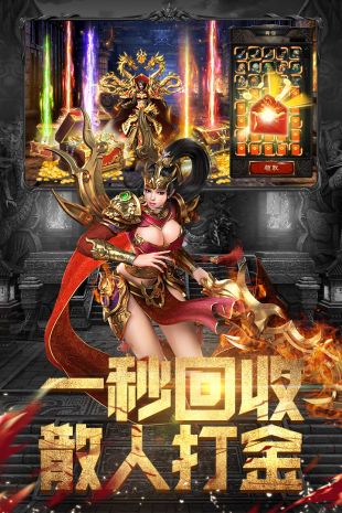 斗魔骑士九游版下载