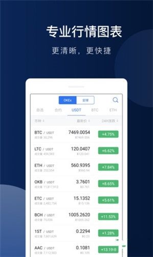 玉兔超变单职业官网版