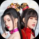 胡莱三国3