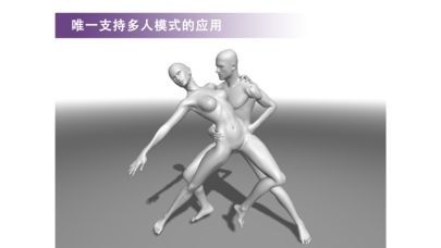 魔法人型师最新破解版