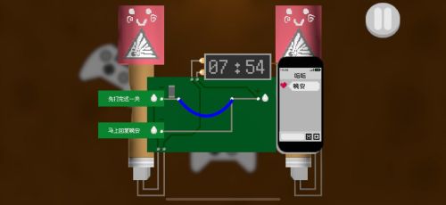 甜蜜炸弹官方版