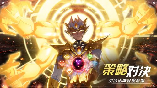 百田奥拉星安卓下载