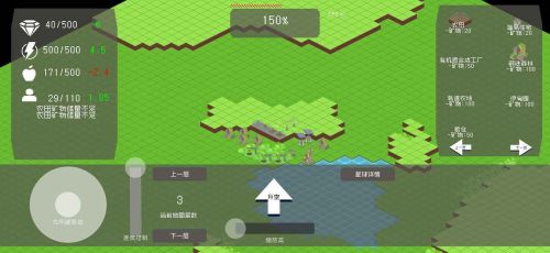 莫比乌斯计划游戏下载