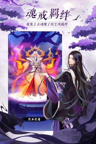 太古仙尊老版本