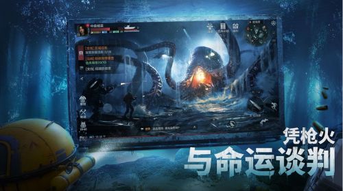 网易代号atlas官网版