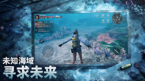 网易代号atlas官网版