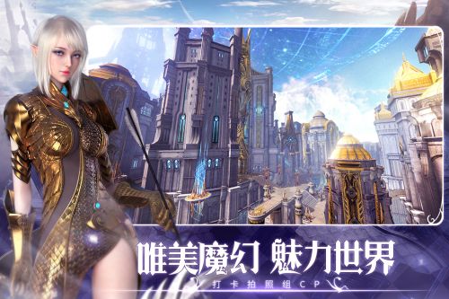无神之界手游apk