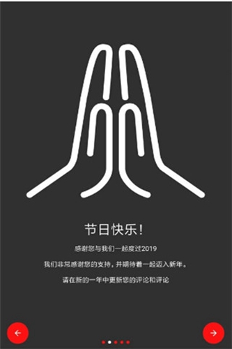 AudioLab专业版安卓下载