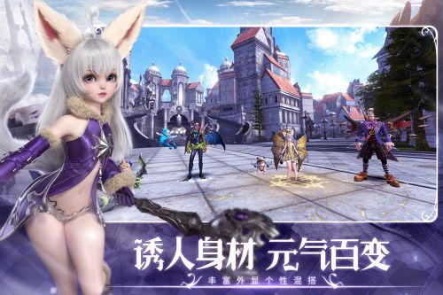 无神之界手游apk
