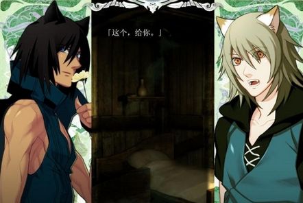 lamento汉化手机版