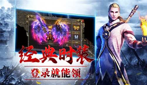 神途2023最新版本