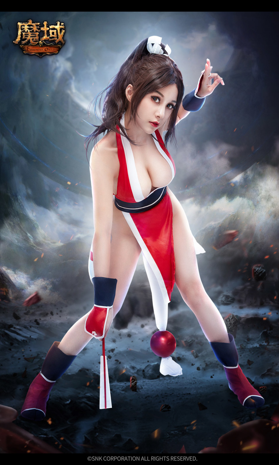 魔域口袋版手游