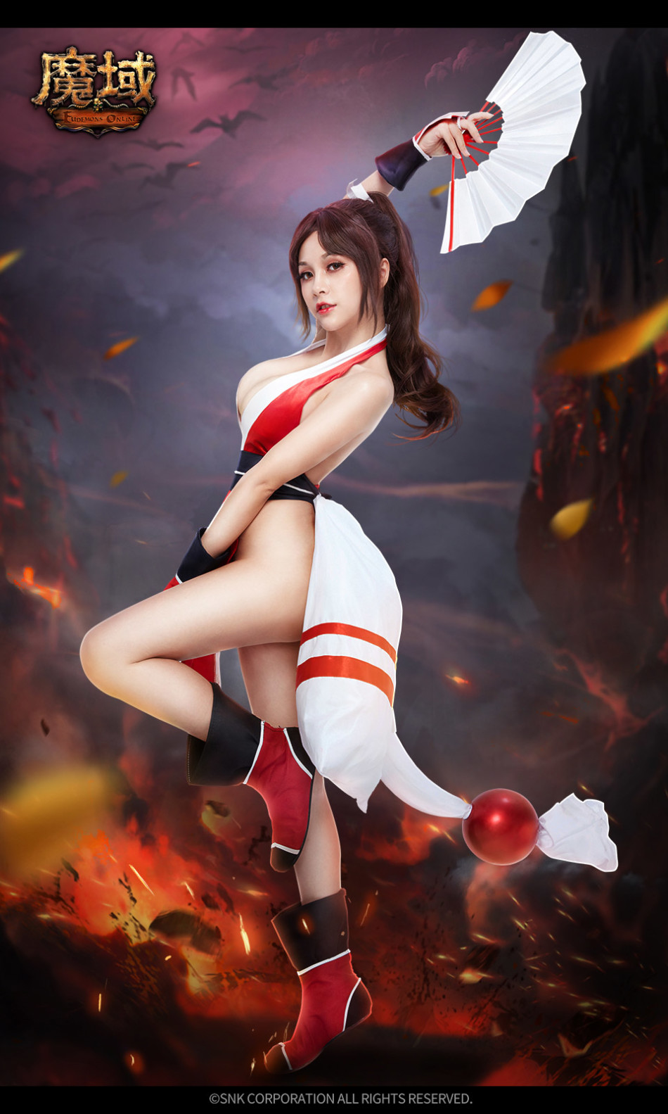 魔域口袋版手游