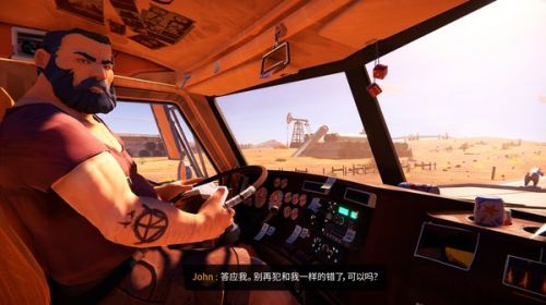 九十六号公路steam