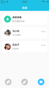 绿巨人破解版app官网