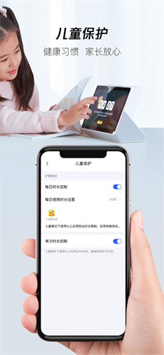 腾讯叮当app最新正版下载