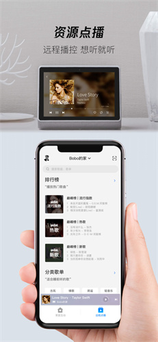 腾讯叮当app最新正版下载