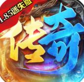 祖玛传奇-新弑神迷失