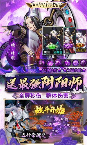 悠唐天下官方折扣服下载
