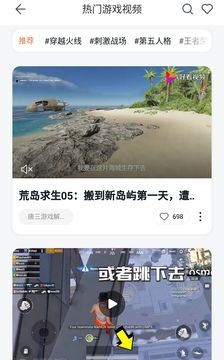 百度手机助手APP下载