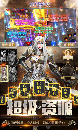 免费权限gm游戏