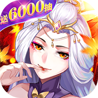 百战无双返利版