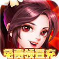 忍者意志-免费领直充