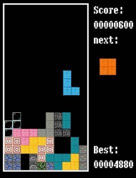 TetrisM测试版下载