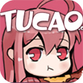 Tucao动漫