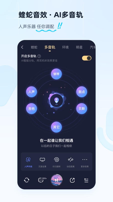 酷狗音乐最新版2022