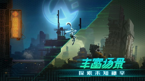 混沌效应游戏下载