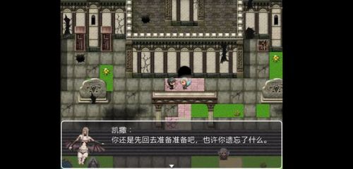 黑暗之源重制版下载