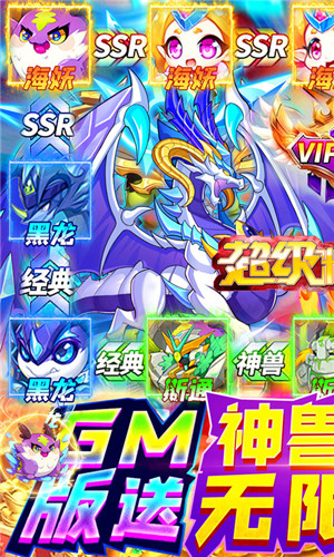 口袋妖怪沉思录内置金手指版