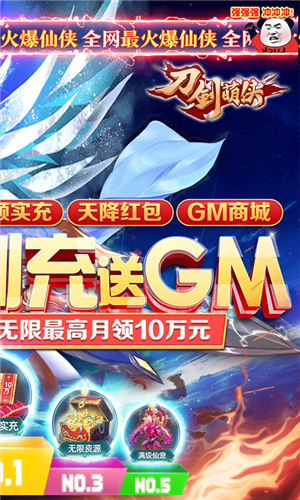 国产rpg单机游戏