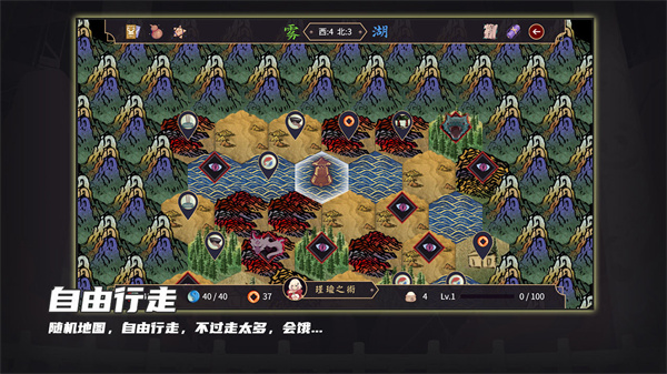 玉言离光安卓版下载
