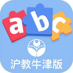 同步学全国版