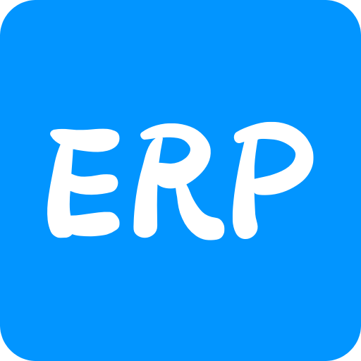 百草智慧ERP